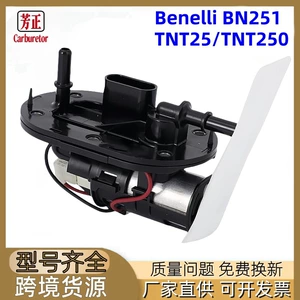 Motosiklet yanacaq nasosu Benelli BN251 TNT25 TNT250 TORNADO TNT300 üçün