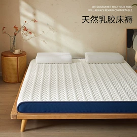四件套;夏凉被;床罩床笠