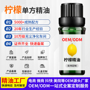 ������M���䉺�aˮ�ЙC�η����ͷ����o�w��Ħ��޹ԭ�ϙ��ʾ���