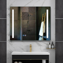 智能浴室镜柜镜箱带灯 壁挂储物LED镜柜 太空铝挂墙式卫生间镜子