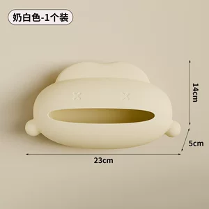 垃圾袋收纳盒壁挂式家用厨房浴室卫生间厕所清洁袋整理盒防水防污