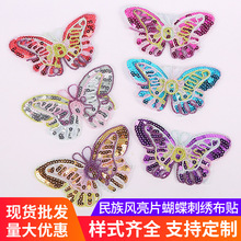 ���������L�����̽����N���b�b��o���a���N�ֹ�diy���a�N���l