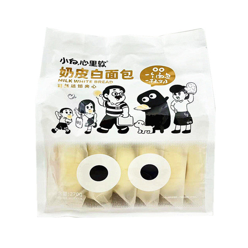 白心の中の柔らかい肉の松のチョコレートの雪の毛の乳の皮の白い朝食のサンドイッチのパンの子供の学生は食事のネットの赤い色を代行します|undefined
