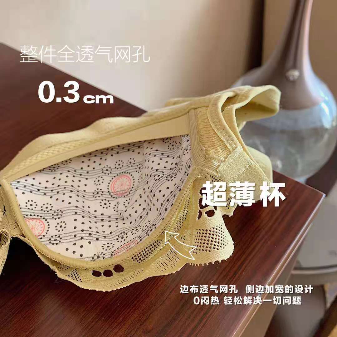 微信图片_20210528102930