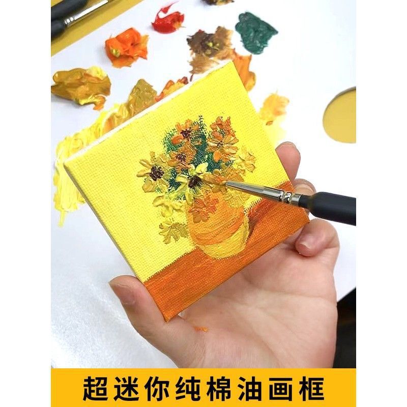 48 Small Picture Frames Mini Pure Cotton Oil Painting Frames 5X5Cm Oil Canvas Board Painting Materials Tools Painting Materials Huge Small