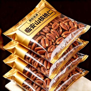 ��������500g���b2025����؛���Ҵ���決ԭ���ִ�ɽ�Թ��ЋD��ʳ