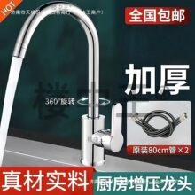 �N��ˮ���^����p��ϴ��ˮ�۶���һ���Dϴ��ؼ��Æ���ϴ�������^