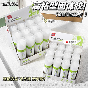 ������ճ�͹��w�zֲ����۳ɷ��zˮ�o��ȩ��ˮϴ����ճ���k���ֹ�