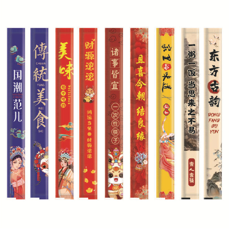 1000双一次性筷子独立包装筷子高档饭店外卖商用高档牛皮纸筷销售|undefined