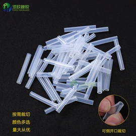 橡胶密封条;硅胶管;防撞/刮条