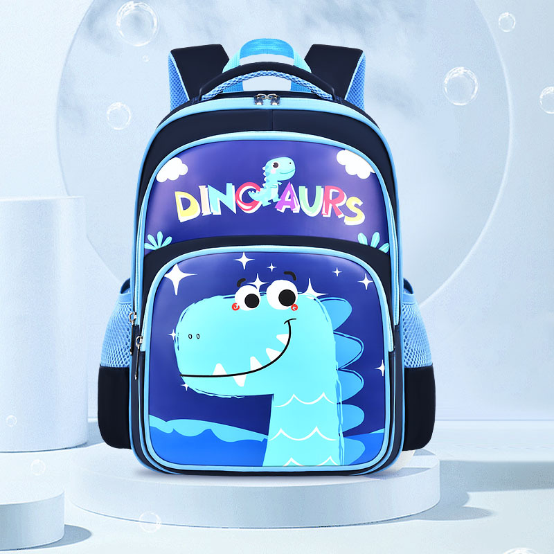 Mochila para niños Estudiantes de escuela primaria Grado uno dos tres a seis niños y niñas reducción de Carga Protección de la columna vertebral mochila de gran capacidad de dibujos animados