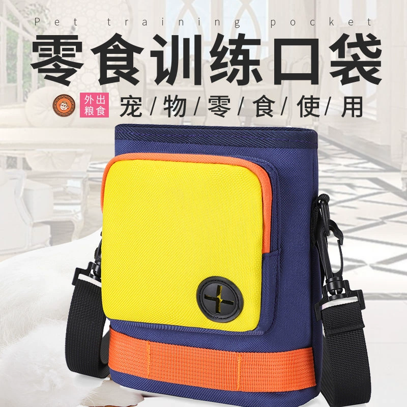 Juma River Pet Тренировочная сумка Собака На открытом воздухе Закуска Поясная сумка Лечение Тренировочная сумка для собачьей еды Трансграничная оптовая продажа