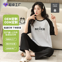 �ӹ����Ǝ��؉|�ļ�����Ů˯�������e�����Lѝ���b�Ҿӷ����⴩