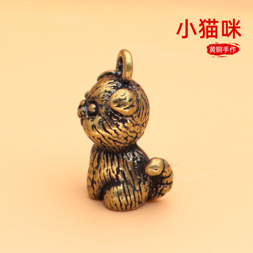 Creative brass cat charm keychain, adorable cartoon kitten, novelty souvenir, wholesale for street vendors