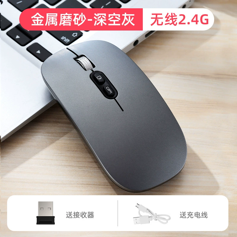 Wireless mouse M103, Bluetooth and 2.4 GHz, slim silent design