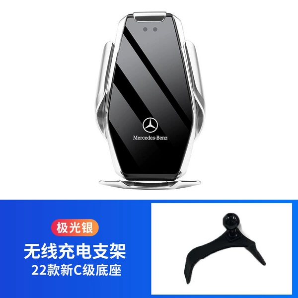 Wireless silver phone holder