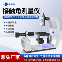 ȫԄӽ|ǜyx揈ҺwoBӑBˮνǙzyx