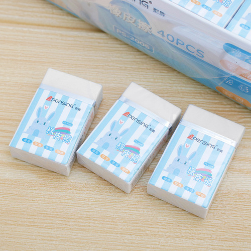 Peng Sheng eraser is safe and non-toxic for children and primary school students pencil eraser easy to wipe clean eraser stationery wholesale