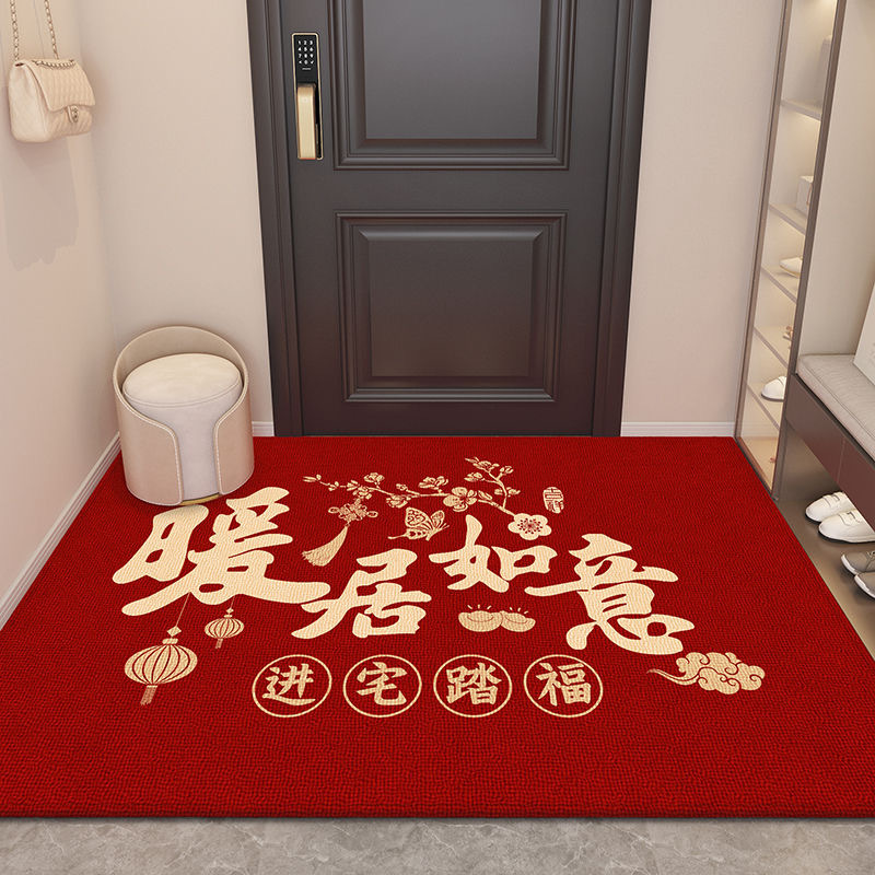 微信图片_20240122120221