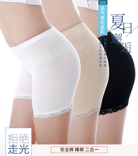 Summer Anti-Hot Safety Pants! Thickened and Large Bamboo Fiber Three-Position Pants with Lining, Lace Edge, Three Sizes
