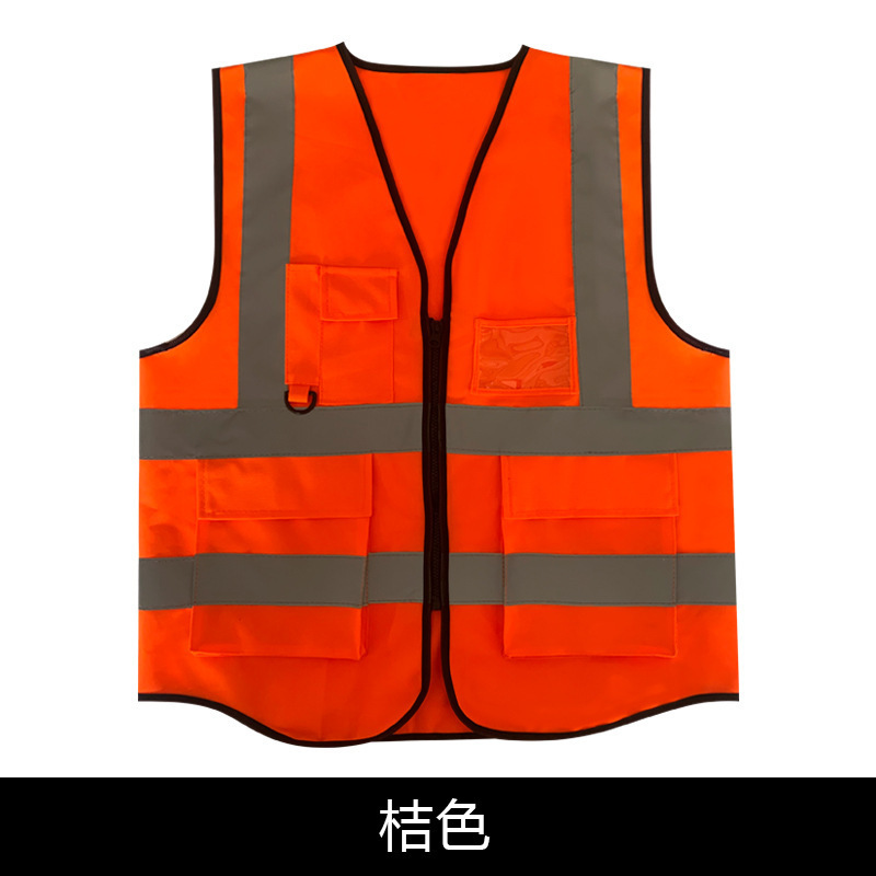 Construcción chaleco de seguridad de tráfico reflector chaleco de construcción de carretera de servicio chaleco reflectante fabricante de chaleco reflectante