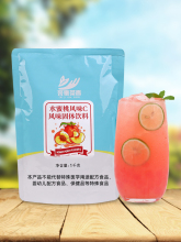 水蜜桃味水果汁粉1kg 夏季商用沖飲固體飲料餐飲火鍋自助餐店飲品