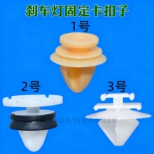 ���ñ���508 301ѩ���� C4 DS4 �����Ű�í��װ�μ�������������