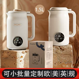 电饭煲/锅;养生壶;豆浆机