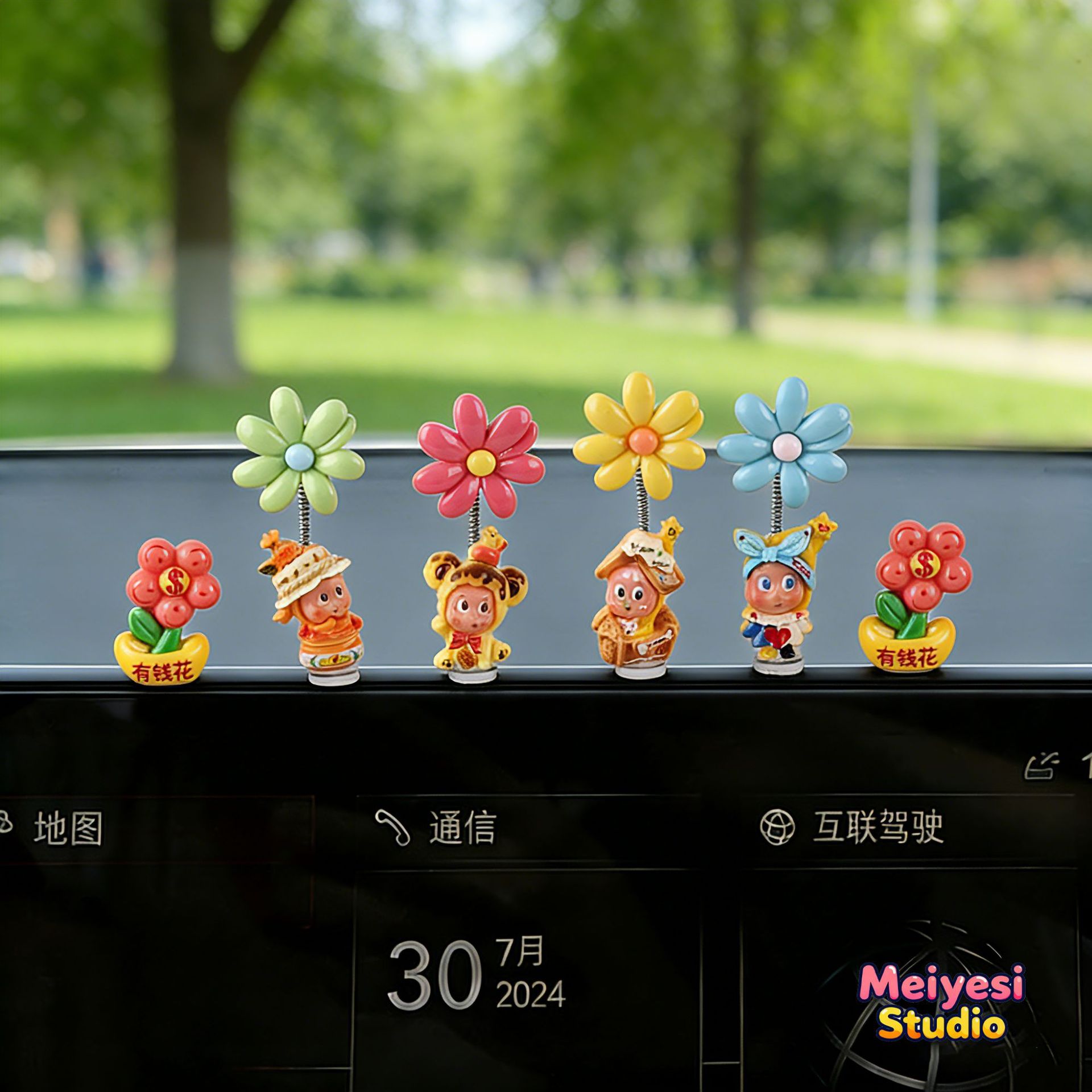 2026 pantalla de consola central montada en automóviles accesorios de automóviles eléctricos accesorios de chicas de dibujos animados estrellas de moda para jugar pequeños accesorios de automóviles