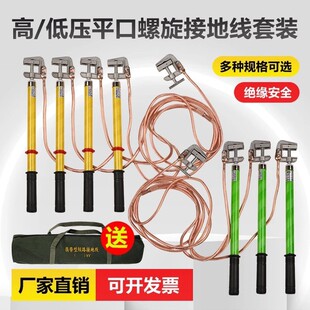 �վƽ��ʽ�����h�ӵذ��ӵؾ� 25ƽ���߉��ӵؾ�0.4kv