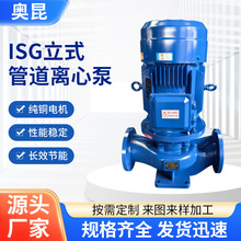 �S����ʽ�ܵ��x�ıÿ��{ˮѭ�h�øߌӽ��B�oˮ�õ������ܵ�������