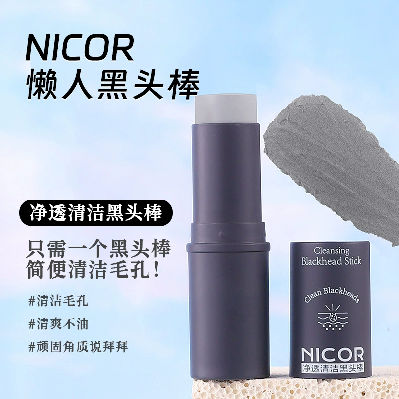 Nicor Чистая Черноголовая грязевая пленка