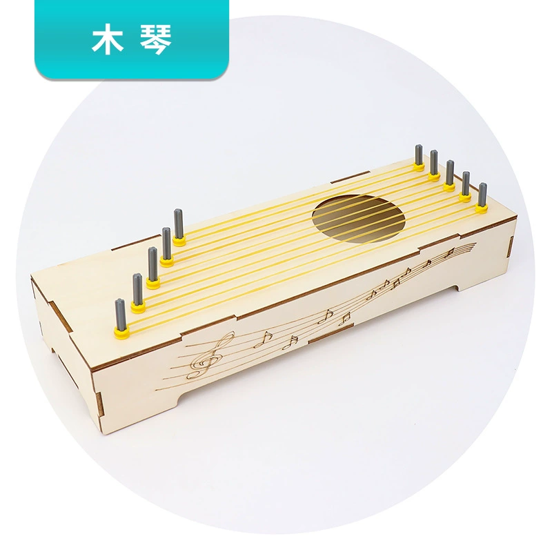 Набор для сборки гуцзэн (восьмиструнный инструмент) своими руками, научно-технический проект для учащихся четвертого класса, комплект материалов для детского музыкального инструмента, учебное пособие