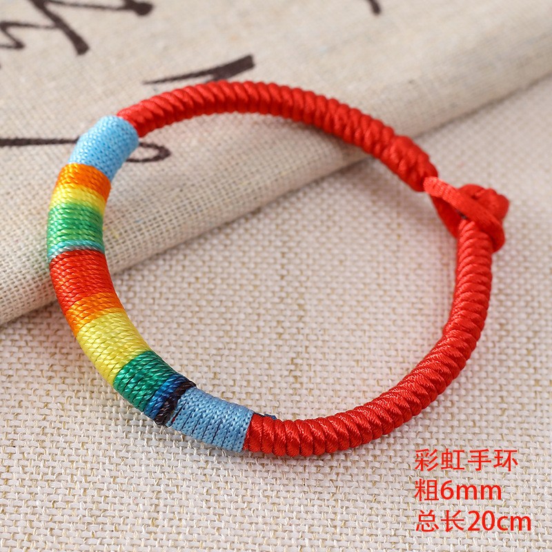 Red rainbow bracelet
