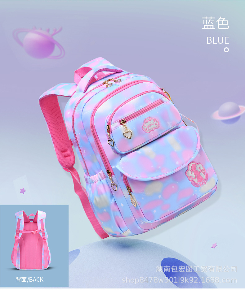 Mochila impermeable para niños, ligera, diseño gradiente, 6-12 años, preescolar