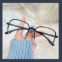 果冻色百搭复古透明网眼镜框