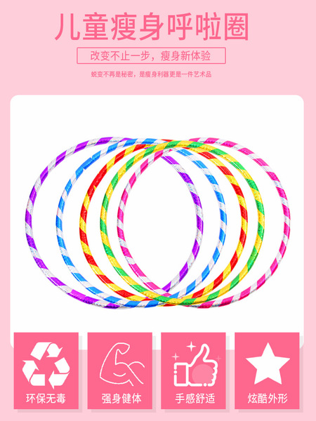 Bold 19mm Flash Laser Hulu Ring Manufacturers wholesale Performance…