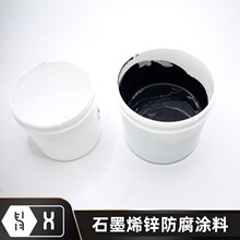 ��ʯīϩ�\�����T�ϡ��h�����\7000h�}�F10Mpa����䓘��������P��