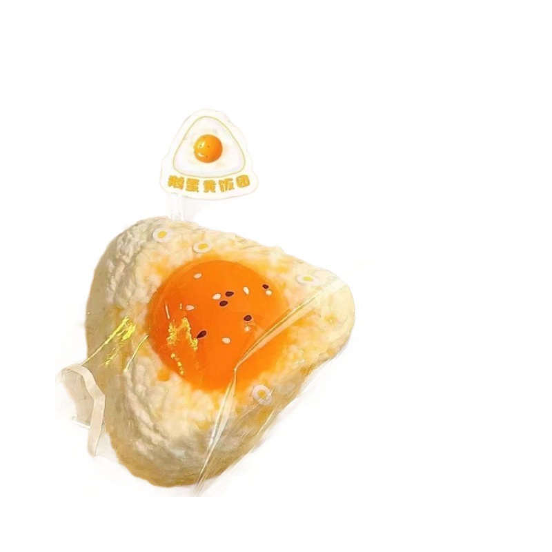 ネットセレブの人気おもちゃ、おにぎりケーキ、パン、おもちゃ、ストレス解消用の模擬食品おもちゃ|undefined