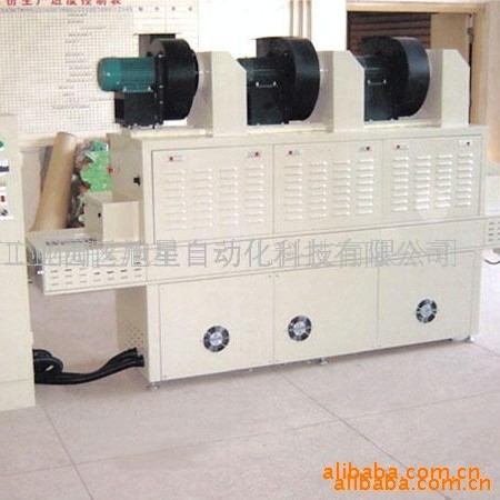 紫外杀菌流水线VU紫外线杀菌设备紫外线灭菌流水线高温杀毒设备