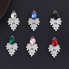 欧美简约叶子形状梓合金 镶嵌宝石diy饰品配件水滴型服装项链首饰