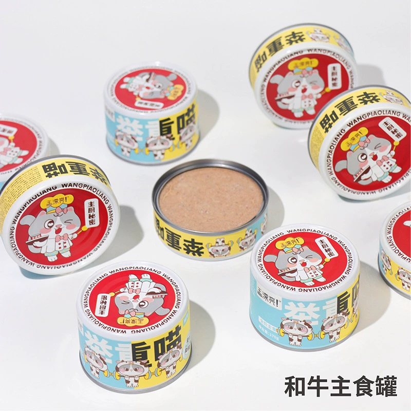 Наслаждайтесь кошка основных продуктов питания консервированные кошка консервы кошка курица консервированные кошка влажная еда Закуски