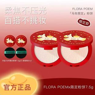 С�R��������޶���ˮ�֊y�����ۿ��͸�Ƥ����Ƥ���y�۹��S�F؛