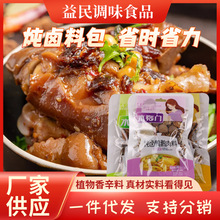 Sluϰţ{ζuiϼò~ubu