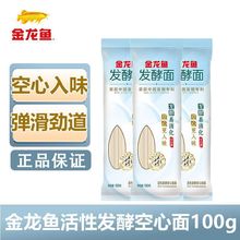 10�������~����l�Ϳ�����100gС���b�l����ʳ�����С�末����l