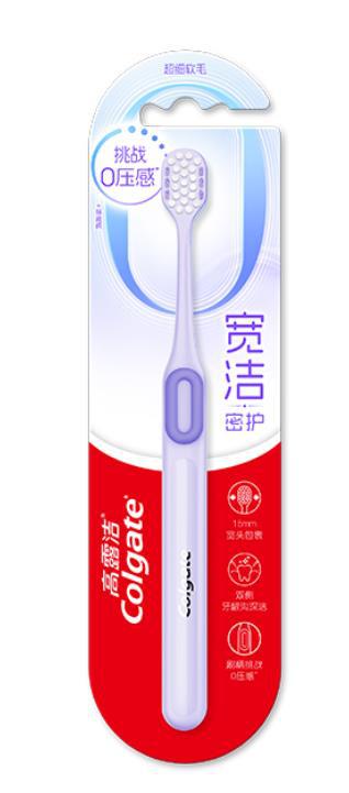Cepillo de Dientes Manual con Cerdas Suaves para Limpieza Profunda para Cuidado Bucal