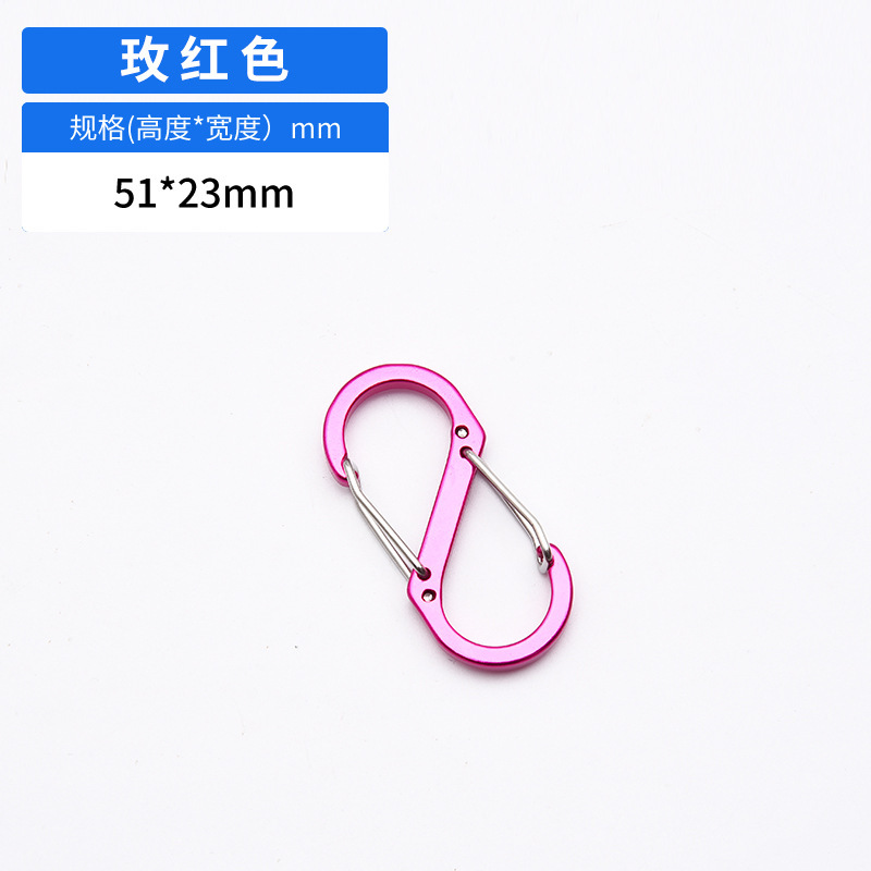 メーカー卸売 S 字型 No. 5 8 字型バックルアルミ合金スプリングバックル平らなジュエリーアクセサリー屋外多機能 8 字型バックル|undefined