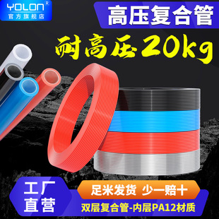 �͉�20����PU�߉�����p�ӏͺϹ�����4/6/8/10/14/16����������|