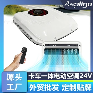 Aspligo Truck-Specific Electric Air Conditioner 24V for Light Trucks, Heavy Trucks, Rvs, Food Trucks, and Camping Vehicles, Roof-Mounted Parking Air Conditioner