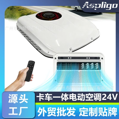 Aspligo Truck-Specific Electric Air Conditioner 24V for Light Trucks, Heavy Trucks, Rvs, Food Trucks, and Camping Vehicles, Roof-Mounted Parking Air Conditioner
